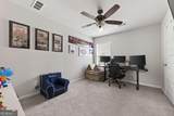 266 Shoals Bridge Road - Photo 33