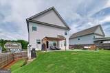 266 Shoals Bridge Road - Photo 38