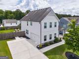 266 Shoals Bridge Road - Photo 4