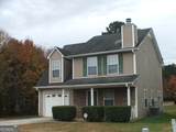 183 Woodwind Way - Photo 2