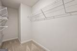 96 Quail Bend Way - Photo 26