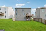 96 Quail Bend Way - Photo 7