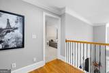 635 Birkdale Drive - Photo 35