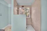 423 Serenity Walk - Photo 26