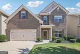 5770 Rialto Way - Photo 2