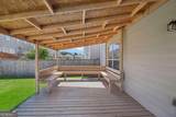 5770 Rialto Way - Photo 33
