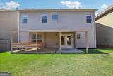 5770 Rialto Way - Photo 35