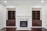 5770 Rialto Way - Photo 5