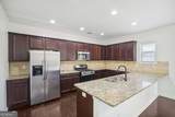 5770 Rialto Way - Photo 9