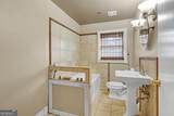 1077 Helen Street - Photo 12