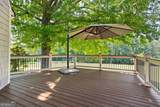 972 Acworth Due West Road - Photo 110