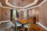972 Acworth Due West Road - Photo 41