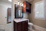 972 Acworth Due West Road - Photo 55