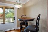 972 Acworth Due West Road - Photo 75