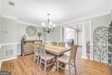 1307 Regatta Way - Photo 12