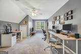 1307 Regatta Way - Photo 16
