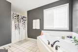1307 Regatta Way - Photo 24
