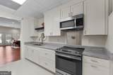 263 Old Hardy Farm Road - Photo 21
