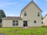 3370 Waggoner Place - Photo 22