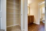 123 Wind Willow Drive - Photo 33
