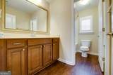 123 Wind Willow Drive - Photo 34