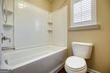 123 Wind Willow Drive - Photo 36