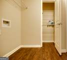 123 Wind Willow Drive - Photo 47