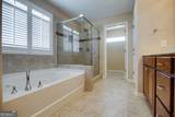 123 Wind Willow Drive - Photo 55