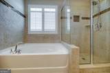 123 Wind Willow Drive - Photo 56