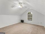 1815 Jeffery Court - Photo 17