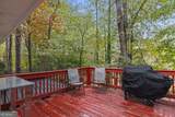 107 Fortress Drive - Photo 33