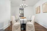 1712 Evans Drive - Photo 8
