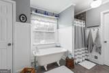 66 Charlotte Place - Photo 26