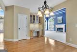 122 Grandiflora Drive - Photo 21