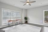 3131 Stonegate Drive - Photo 12