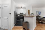 821 Ralph Mcgill Boulevard - Photo 10
