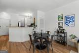 821 Ralph Mcgill Boulevard - Photo 19