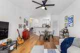 821 Ralph Mcgill Boulevard - Photo 2