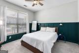 821 Ralph Mcgill Boulevard - Photo 5