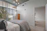250 Pharr Road - Photo 11