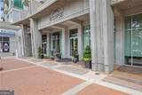250 Pharr Road - Photo 2