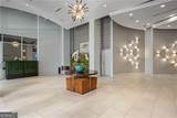 250 Pharr Road - Photo 3