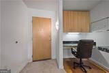 250 Pharr Road - Photo 4