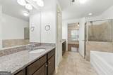 200 River Vista Drive - Photo 24