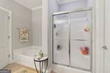 1502 Commonwealth Circle - Photo 17