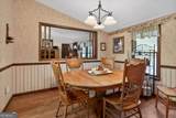 472 Old Mccoy Place - Photo 16