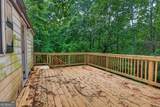 472 Old Mccoy Place - Photo 24