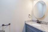 34 Depot Street - Photo 12