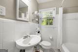 542 Goldsboro Road - Photo 13