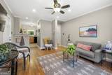 542 Goldsboro Road - Photo 3